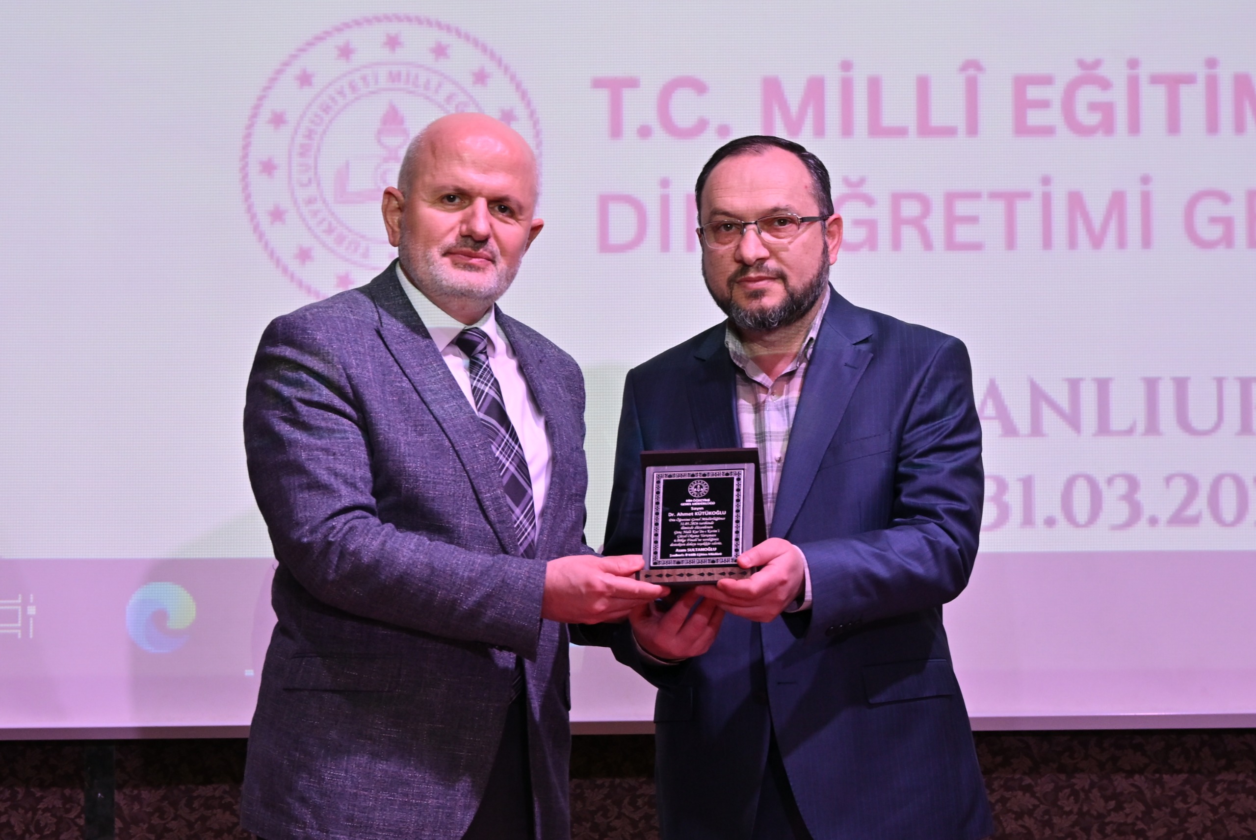 "Genç Nida Kur’an-ı Kerim’i Güzel Okuma Yarışması 6. Bölge Finali" Şanlıurfa’da Gerçekleştirildi